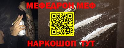 СК Конаково