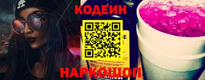 прущие крисы Коммунар