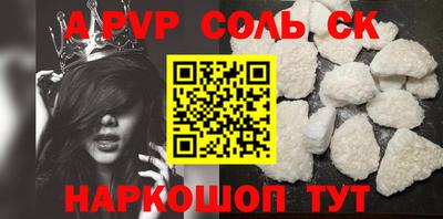 метадон Кимры