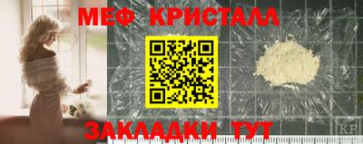 метадон Кимры