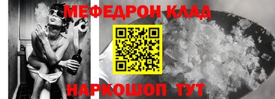 прущие крисы Коммунар