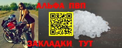 прущие крисы Коммунар
