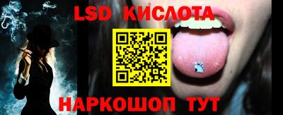 метадон Кимры