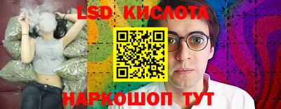 метадон Кимры