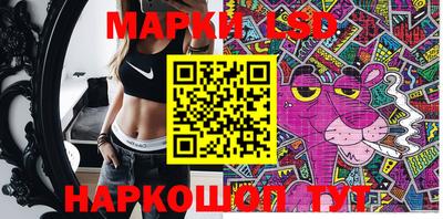 прущие крисы Коммунар