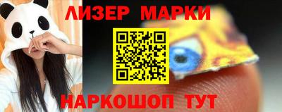 метадон Кимры