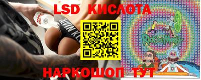 метадон Кимры