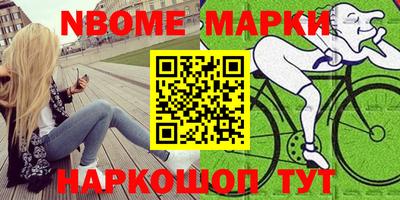 MDMA Кинель