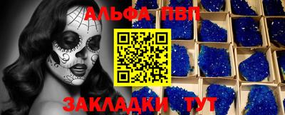 СК Конаково