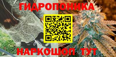 мдма Комсомольск-на-Амуре