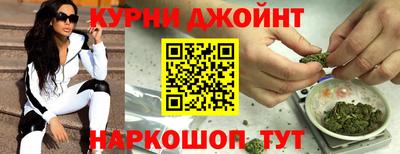 MDMA Кинель