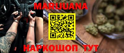 метамфетамин Кингисепп