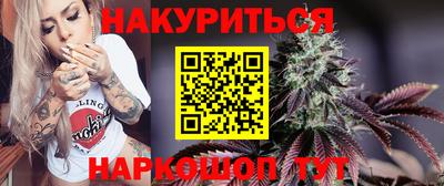 СК Конаково