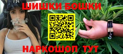 метамфетамин Кингисепп
