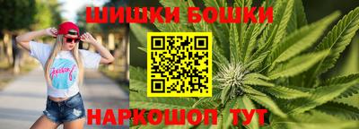 метамфетамин Кингисепп