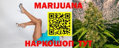 метамфетамин Кингисепп
