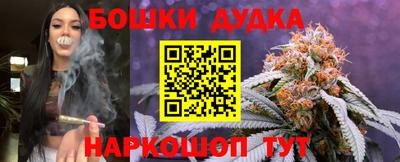 СК Конаково