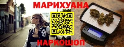метадон Кимры