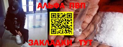 метадон Кимры