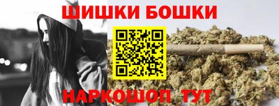 метадон Кимры