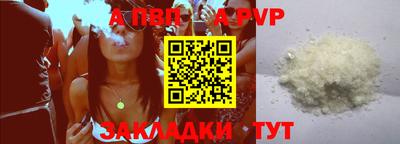 MDMA Кинель