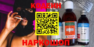 мдма Комсомольск-на-Амуре