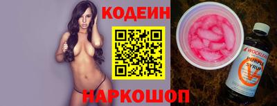 MDMA Кинель