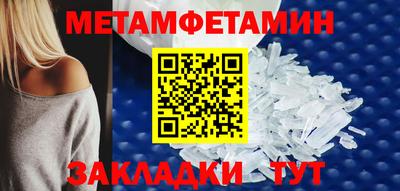 MDMA Кинель