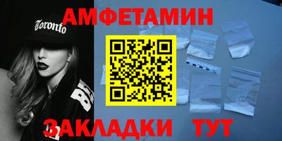 метадон Кимры