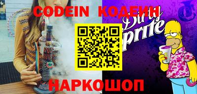MDMA Кинель