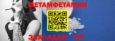 MDMA Кинель