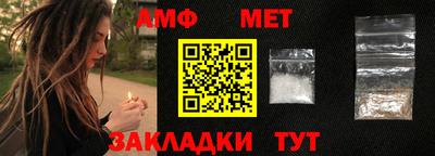 прущие крисы Коммунар