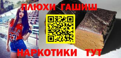 MDMA Кинель