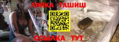 MDMA Кинель
