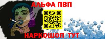 прущие крисы Коммунар