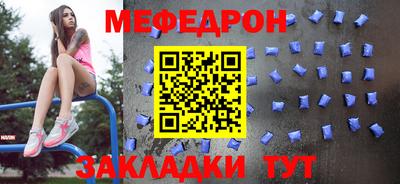 метамфетамин Кингисепп